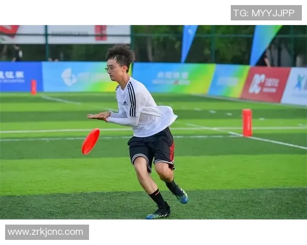 飞盘热潮席卷重庆:深入了解重庆飞盘队的训练与比赛状态 飞盘热潮席卷重庆:深入了解重庆飞盘队的训练与比赛状态