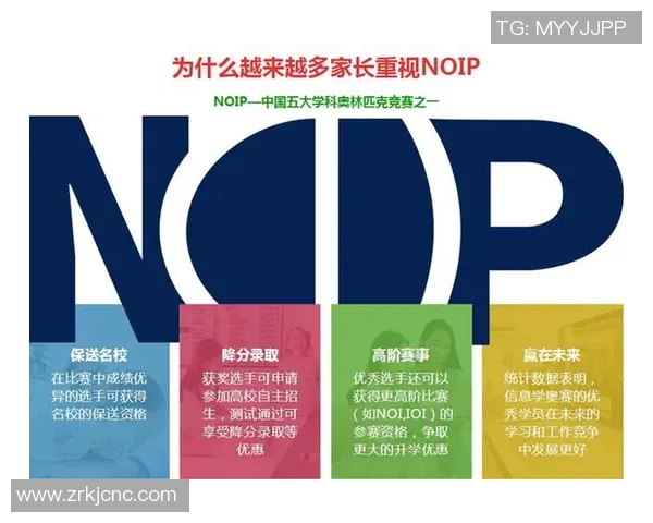 李敏独家分享篮球心得与技巧助你提升球技的全面指南