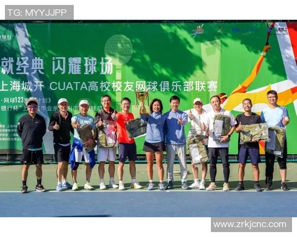 重庆网球队与广州网球队赛后复盘分析精彩配合与战术执行 重庆网球队与广州网球队赛后复盘分析精彩配合与战术执行