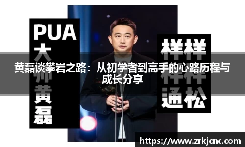 关键词3