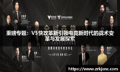 关键词4