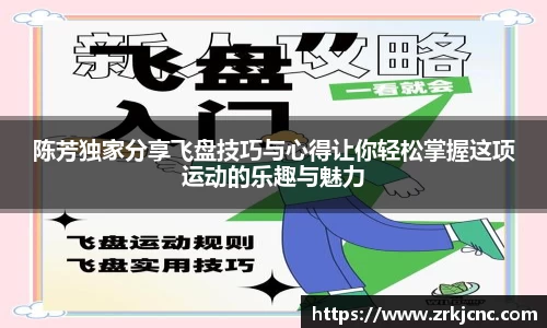关键词1