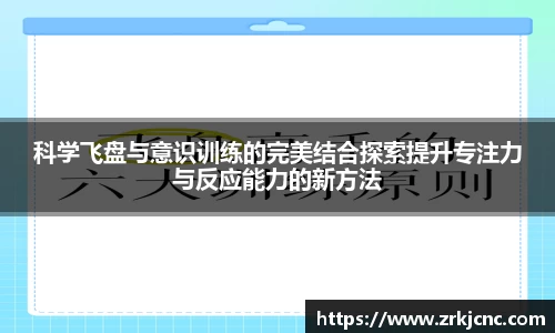 关键词2