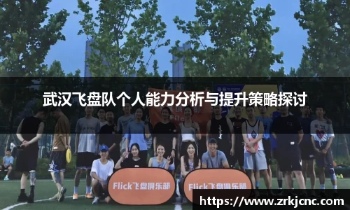 关键词3
