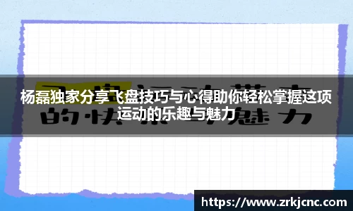 关键词3