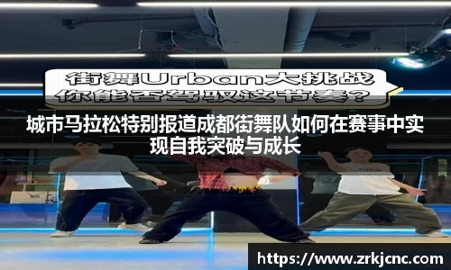 关键词4