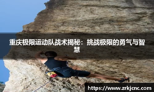 关键词4