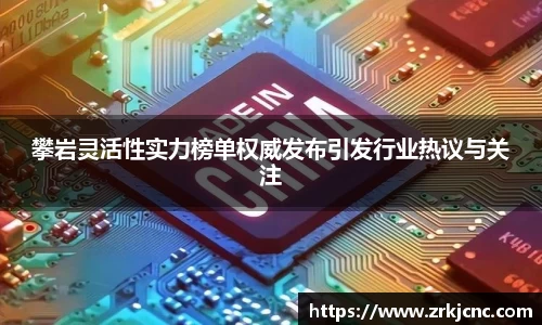 关键词2