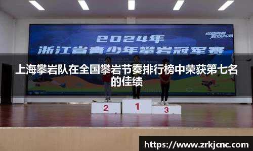 关键词4