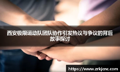 关键词4