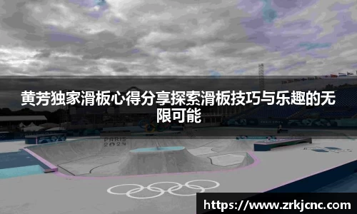 关键词1