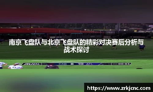 关键词4