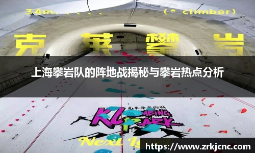 关键词2