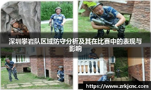 关键词4