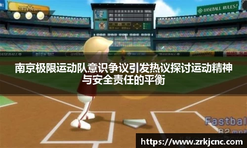 关键词3