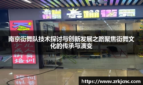 关键词4