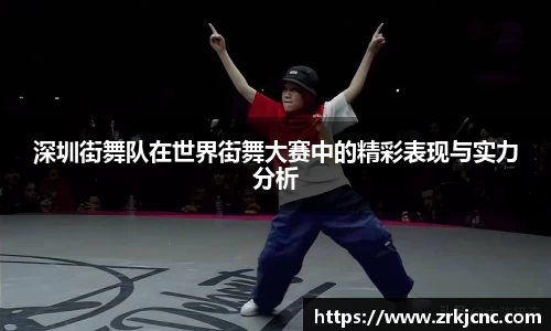 关键词2