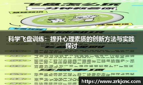 关键词3