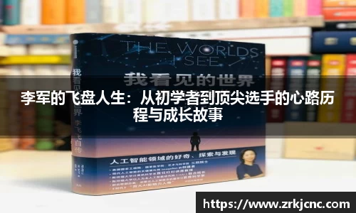 关键词4