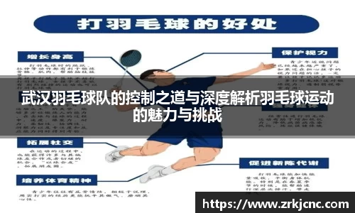 关键词3