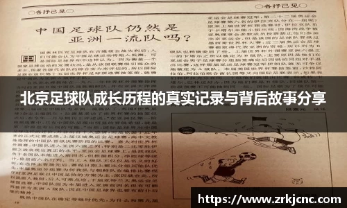 关键词3