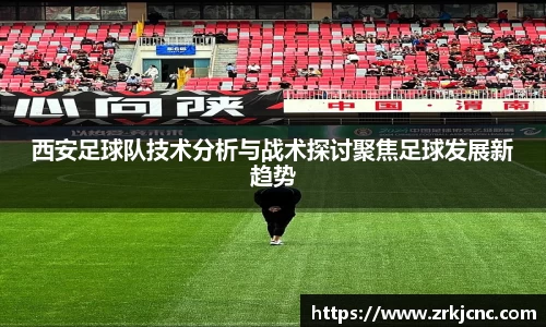 关键词4