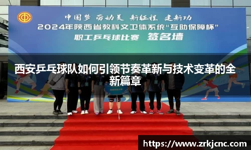 关键词3