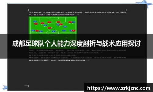 关键词1