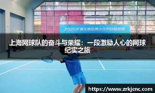 关键词3