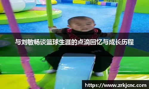 关键词2