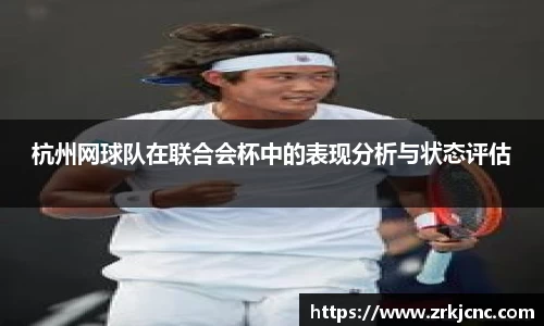 关键词4