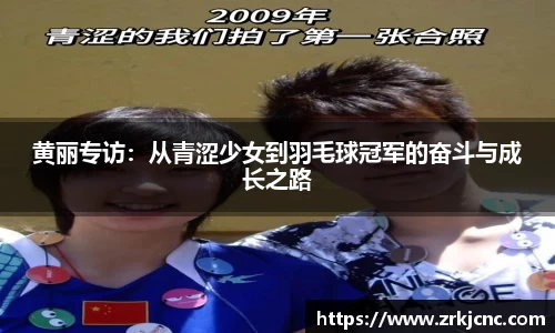 关键词3