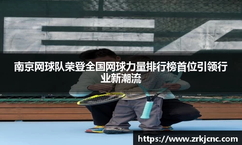 关键词2