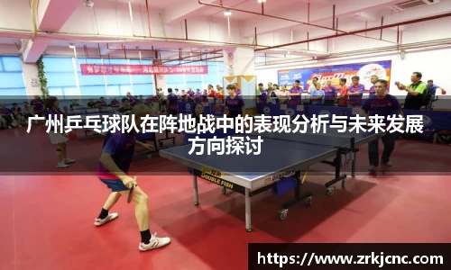 关键词4