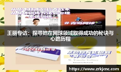 关键词4