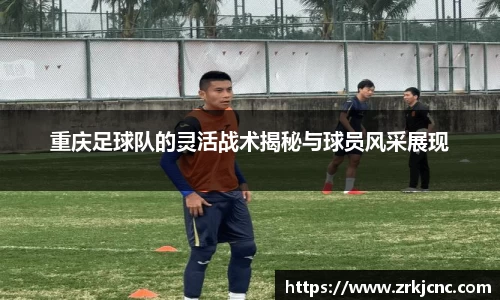 关键词3