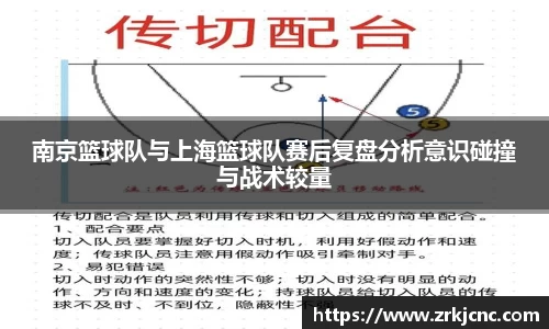 关键词4