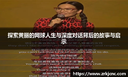 关键词3