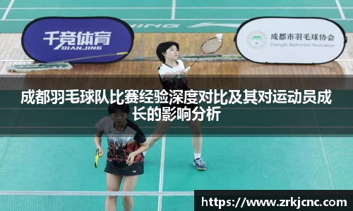 关键词4