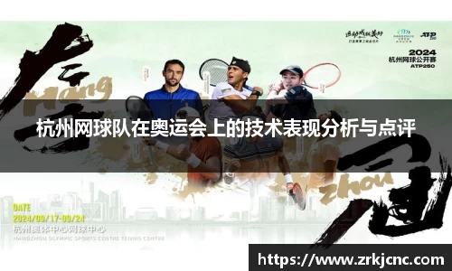 关键词4