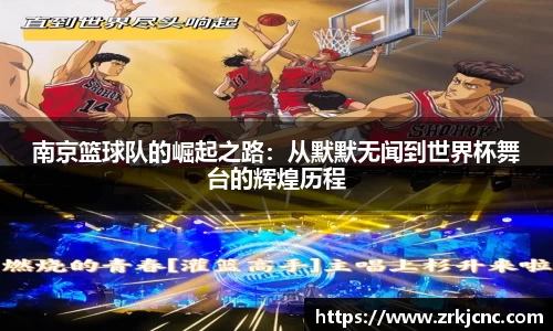 关键词2