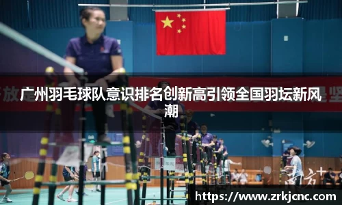 关键词2