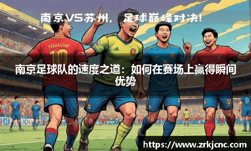 关键词3