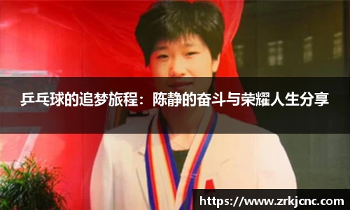 关键词3
