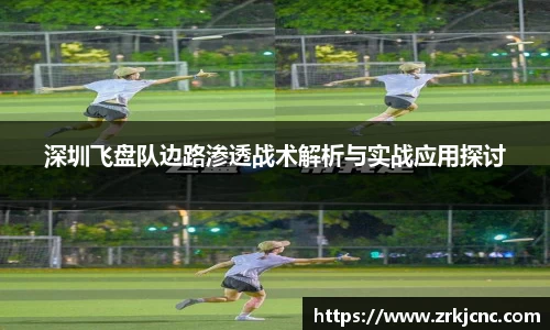 关键词4