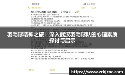 关键词3
