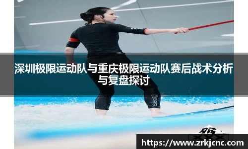 关键词3