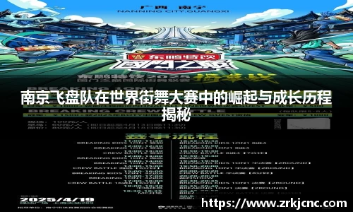 关键词4