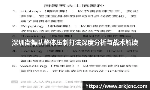 关键词3