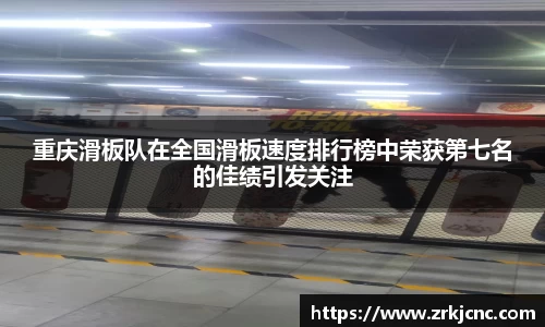 关键词4